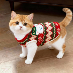 Cat Clothes New Year Bear-Style Warm Vest Autumn and Winter Fleece Cute Ragdoll British Shorthair Gold Gradient Kitten Anti-Shedding