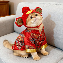 Cat Clothes New Year Celebration Tang Suit with Fleece Lining, Warm and Festive, British Shorthair, Golden Shorthair, Kitten, Young Cat, New Year Pet Outfit