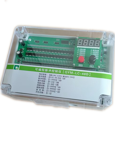 Qianhe Qym-zc Pulse Controller - 12D/A, 20D/A, 30D/A, QHK-8D/A