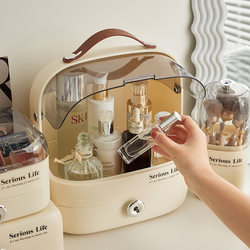 Desktop Cosmetics Storage Box, High-End, Dust-Proof, High-End and Exquisite, 2025 New High-End Storage Box Storage Rack