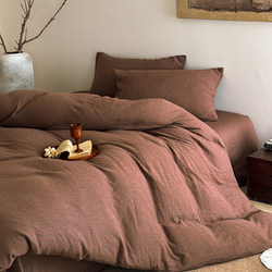 Plain Cotton Class a Yarn-Dyed Jacquard Double-Layer Yarn Four-Piece Bedding Set Pure Cotton Duvet Cover Bedding Set 4 Pieces