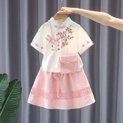 Hanfu Girls' New Summer Pure Cotton Chinese Style Dress Set Children's Ethnic Clothing Little Girl Princess Dress Ancient Costume