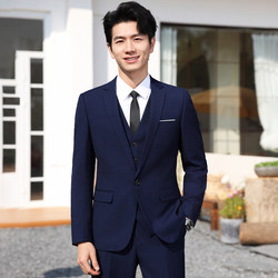 Suit Set, Men's Suit Jacket, Men's Business Casual, Groom's Wedding Formal Wear, Groomsmen's Suit, Brother's Suit, Three-Piece Suit