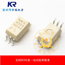 Ps9303 Nec9303 Smd Sop6 Optocoupler Isolator Driver Chip Optocoupler