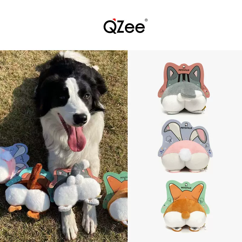 QZee PETSVILLE宠物狗狗玩具毛绒发声耐咬磨牙小中大型犬柯基屁股 - Taobao