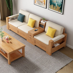Southern China Furniture Dual-Purpose Solid Wood Storage Cabinet Sofa, Nordic Style for Small Apartments, Light Luxury Minimalist Sofa Set