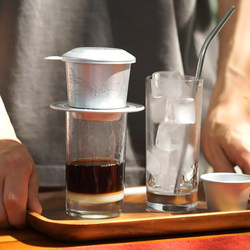 Vietnamese Coffee Drip Pot Set Drip Filter Cup Coffee Powder Filter Cup Filter Hand-Brewed Pot Extraction Cup