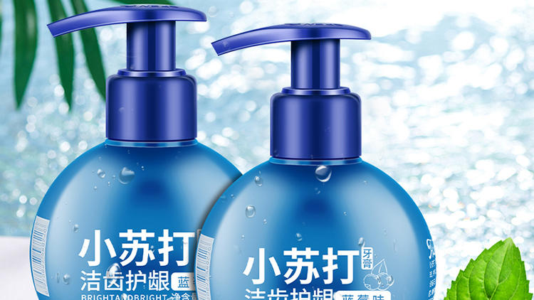 小苏打牙膏材质测评
