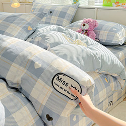 Cartoon Pure Cotton Four-Piece Set 100% Cotton Bed Sheet Duvet Cover Three-Piece Set Student Dormitory Single Bedding 2025 New Model