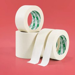 Masking Tape for Art Students, Writable, No Residue, Tearable by Hand, Traceless Tape for Spray Painting, Color Separation, and Exterior Wall Decoration