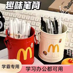 High-Appearance Value Instagram-Style Pen Holder, American Retro Niche Cute Iron Art Small Bucket, Desktop Office Stationery, Makeup Brush Storage