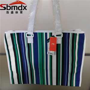 Clearance sale China Li-Ning men's and women's trendy retro casual sports shoulder bag ABLP202