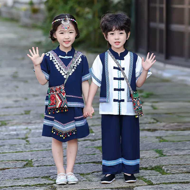 兄妹装民族风服装套装男女小童中国风少数民族服饰幼儿园表演出服 
