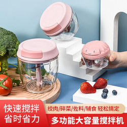 Manual Garlic Masher, Garlic Paste Grinder, Garlic Crusher, Household Garlic Press and Chopper, Garlic Mincer