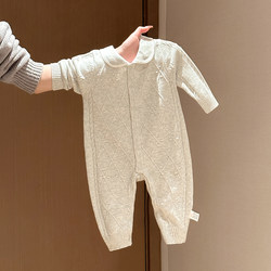Spring and Autumn Style Baby Clothes, Spring Outfit for Baby Boys, Knitted Romper with Lapel, Full Moon, Hundred Days, First Birthday Formal Wear