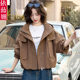 Loose leisure hooded wild, short outer set female small man 2024 autumn Korean version of work design sensor jacket top