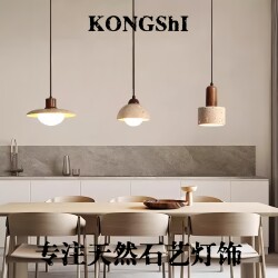Restaurant Pendant Light with Three Heads, Walnut Wood, High-End Yellow Travertine, Wabi-Sabi Style, Home Bar, Dining Room Island Pendant Light