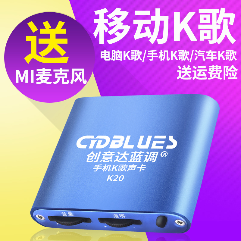 âǷ 罺 K20 ޴ ȭ 뷡  ī ǻ ڵ 뷡 USB ܺ  ī YY Ŀ 뷡-