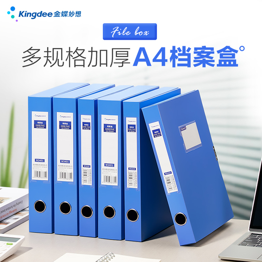 ハンギングファイルフォルダーオーガナイザー、レターサイズクリアポータブルファイルボックス、ハンドル付き、アクリルファイルクレートスト Storex  プレミアムファイルクレート ハンドルカットアウト付き – レターとリーガル文書とフォルダーストレージ 教室イエロー 1 ... 折りたたみ可能な耐火ファイルオーガナイザーボックス耐火ドキュメントファイルフォルダーオーガナイザーファイリングボックスポータブルスト