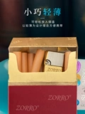 Зоро Slim Callerery Ligher Sand Wheel Mini может положить сигаретную коробку с манией портативный творческий зажиганок подарки, мужчина