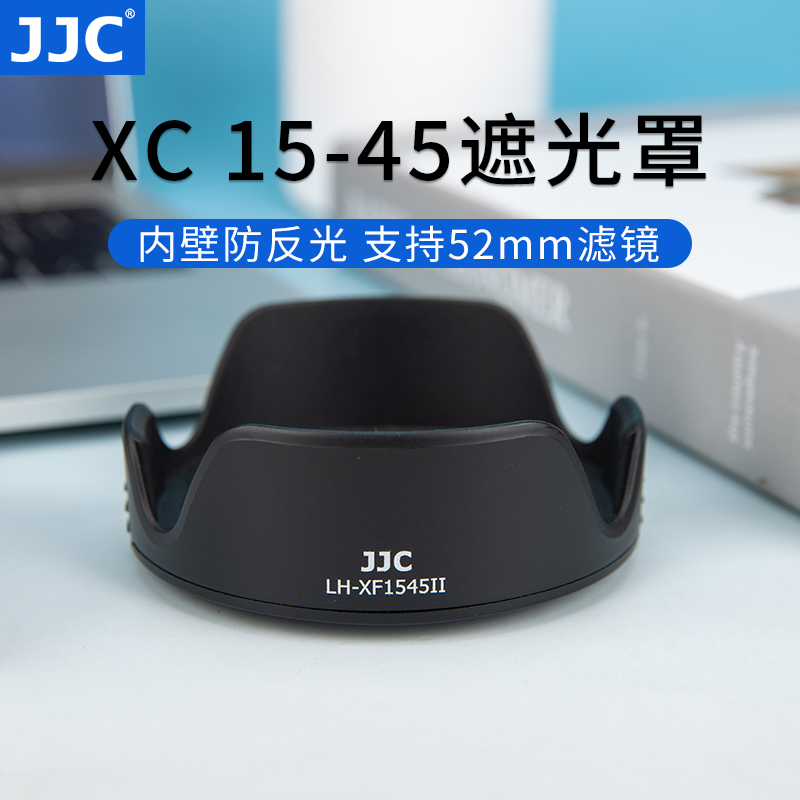 JJC FUJI XC 15-45MM  ĵ XS20 XT100 XT30 XA7 XT200 X-S10  ׼  18MM F2 CANON 40MM 2.8-