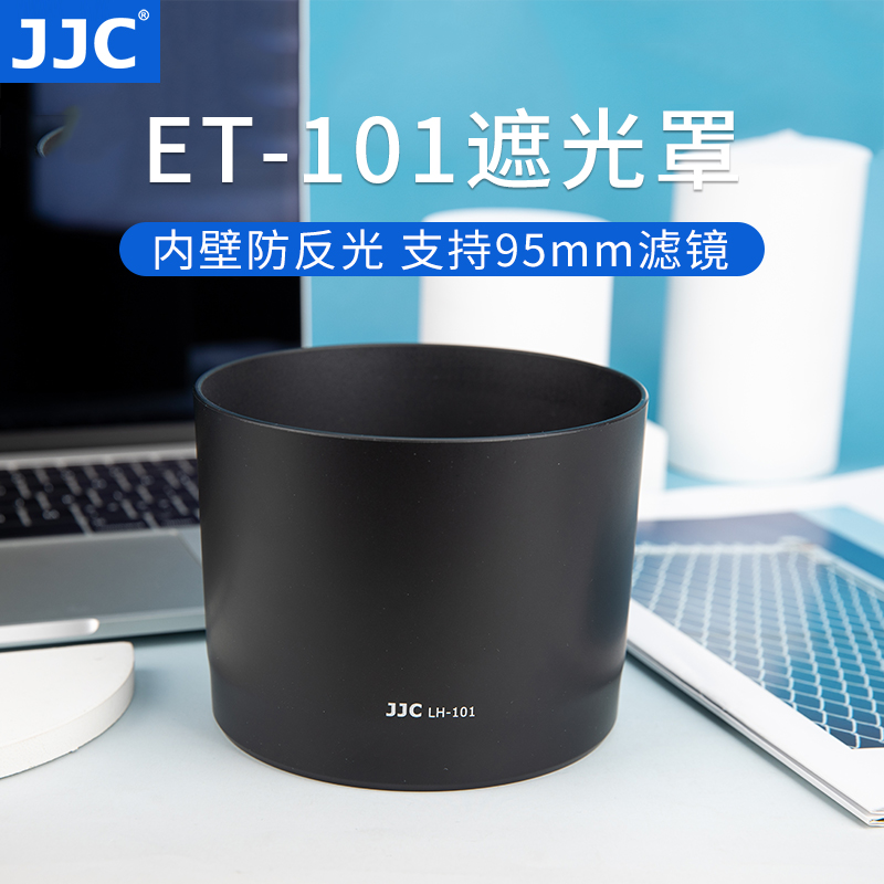 JJC CANON ET-101 ĵ RF 800MM F | 11 IS STM  ׼ EOS R6II R RP R5 R6 R7 R10 R50 R8 ̷ ī޶ -