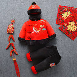 Baby boy's Chinese New Year's clothing, boy's first-year-old party dress, Chinese New Year's clothing, Chinese New Year's clothing