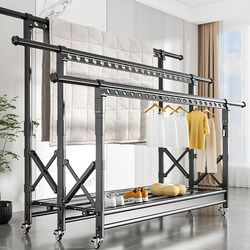 Aluminum Alloy Clothes Drying Rack, Indoor Floor-Standing, Adjustable Height, Foldable, Telescopic Clothes Rack, Household Outdoor Courtyard Quilt Drying Tool