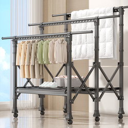 Aluminum Alloy Telescopic Clothes Drying Rack, Foldable for Home Use, Indoor Balcony, Floor-Standing, Outdoor Quilt Drying Rack, Adjustable Height Clothes Rack
