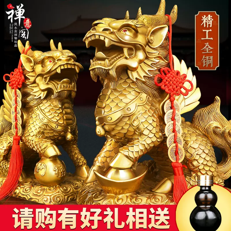 職人の手作り ガラス 瑠璃 水晶 置物 工芸品 美術品 芸術品 Pm - www ...