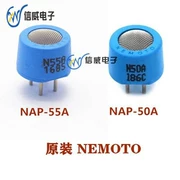 Cảm biến đốt xúc tác chính hãng NEMOTO NAP-55A NAP50A khí cháy N50A N55A