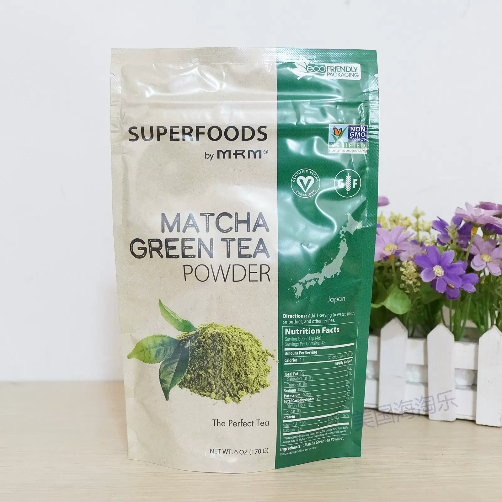 MRM Super Foods - Matcha Green Tea Powder, 6 Ounce