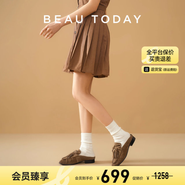 BeauToday thick heel brenkins shoes for women 2025 new summer retro muller slippers