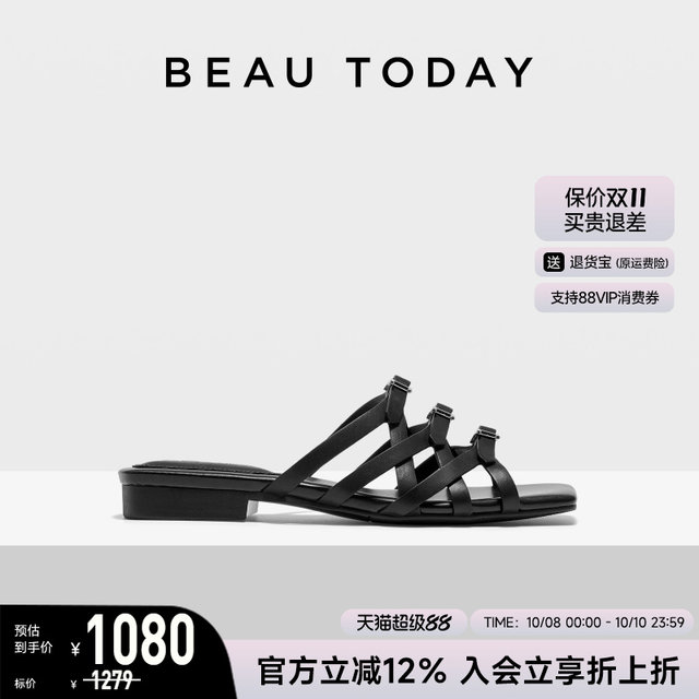 BeauToday Fashion Sandals Women's 2025 New Summer Outdoor Holiday Sandals