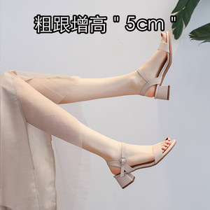 
Sheepskin! One-line high-heeled sandals for women's summer outer wear, fashionable and high-end 2026 new fashion thick heel fairy style