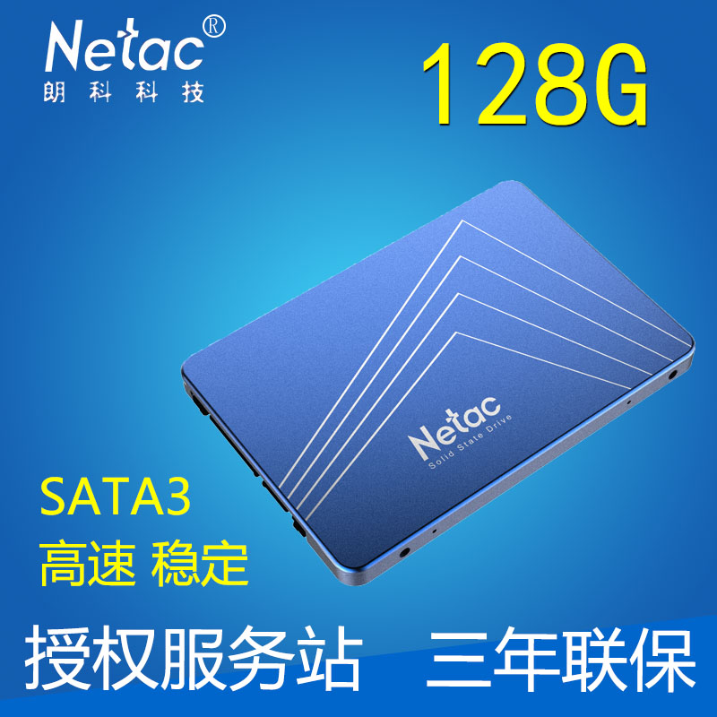 NETAC 120G ָ Ʈ ̺ 256G YUEYING N600S Ʈ 512G SATA3 ǻ SSD ϵ ̺ 128G-