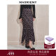 MAXRIENY romantic retro fishtail skirt 24 new winter French rose printed hip-pack skirt
