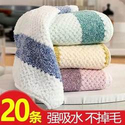 Dishwashing Towel, Dishcloth, Oil-Removing Cloth, Non-Greasy, Kitchen-Specific, Easy-To-Clean Fiber Towel, Thickened, Oil-Removing