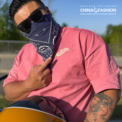 Nuclear Explosion Fresh Pink Low Rider West Coast Chicano 260g Pure Cotton Cooling Large Size Short Sleeve Men's T-Shirt