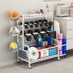 Foam Roller Movable Exercise Equipment Sports Goods Storage Home Yoga Mat Badminton Basketball Storage Rack