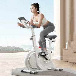 Factory Direct Sales of Hanma Game Spinning Bikes, Ultra-Quiet Home Indoor Exercise Bikes, Gym Pedal Bikes