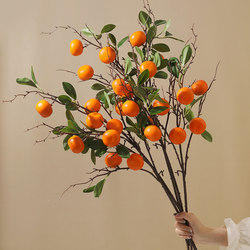 Good Luck and Prosperity Artificial Orange Fruit Branches Living Room Dining Table Flower Arrangement Fake Flowers New Year Decoration Orange Floral Ornaments