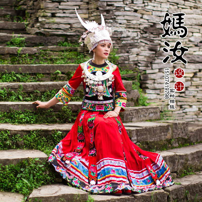 苗族 百子衣 刺繍 子供服 古布 ethnic embroidery