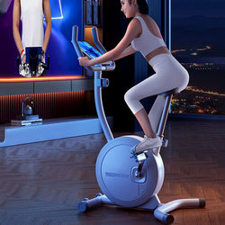 Yingerjian Magnetic Control Mini Spinning Bike for Home Use, Small, Ultra-Quiet, Exercise, Weight Loss, Smart Fitness Bike