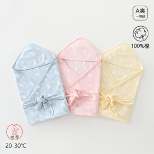 
Newborn pure cotton bag single baby A type quilt thin quilt four seasons swaddle swaddling room baby supplies