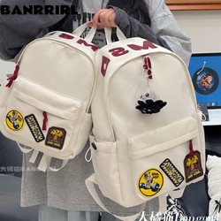 American Retro Style Schoolbag for Women ins Trendy and Stylish Large-Capacity Backpack for Middle and High School Students, Unique Backpack for Men