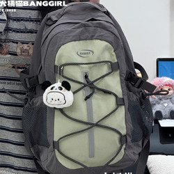 Designed Large-Capacity Travel Backpack for Men and Women, Outdoor Mountaineering, Fitness, Multi-Functional Cycling Backpack, Student School Bag