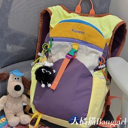 Designed Travel Bag, Large-Capacity Backpack, Dopamine Outdoor Mountaineering and Fitness Multi-Functional Cycling Backpack for Men and Women