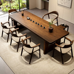 New Chinese-Style Solid Wood Large Board Tea Table and Chair Set, Modern Minimalist Light Luxury Natural Wood Living Room Home Tea Table
