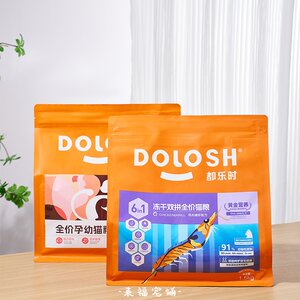 
Doleshi full price freeze-dried double-paired cat food adult krill oil staple food for young pregnancy hypoallergenic chicken food immune breeding equipment